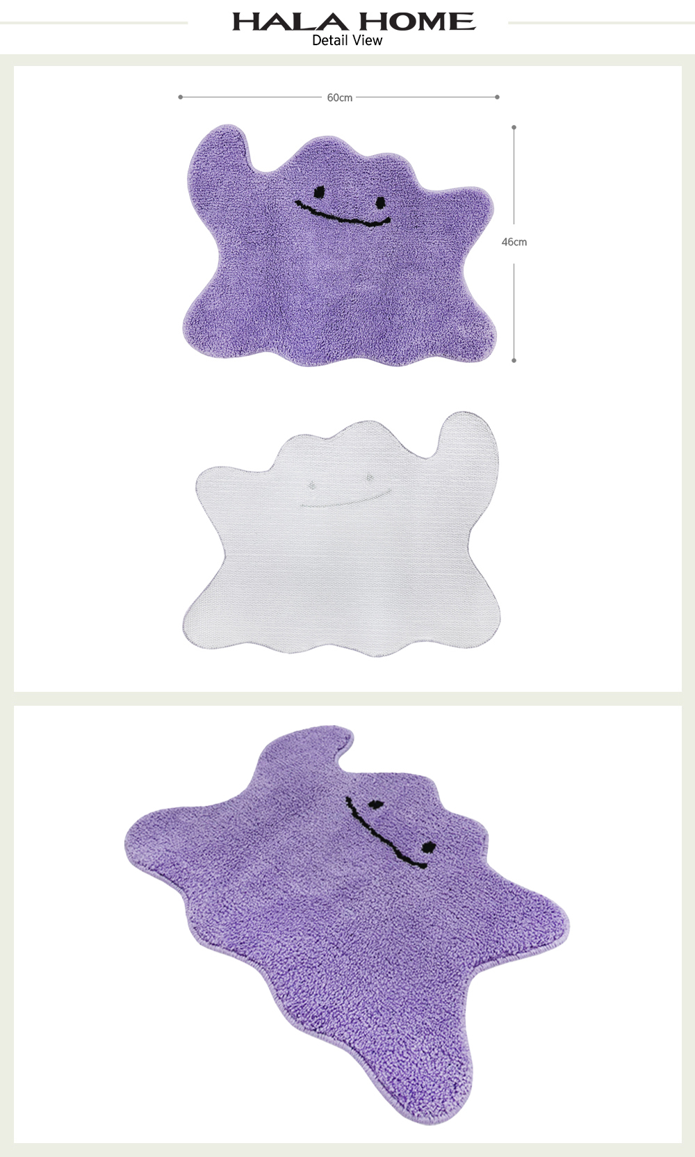 Qoo10] ポケモン メタモン 足マット ミニラグ
