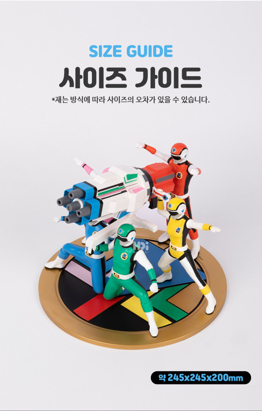 Qoo10] 公式正規品 超新星フラッシュマン フィギ